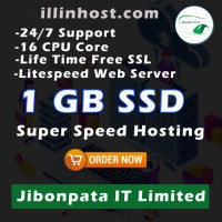 1 GB SSD Super Fast Shared Hosting Price in Bangladesh