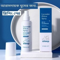 Lavender Pillow Spray for Deep Sleep Pillow Spray Beauty Aromatherapy Better Tonight