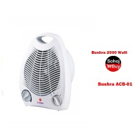 Beauty Bazar Bushra Element Room Heater ACB-01