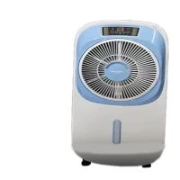 Miyako Rechargeable Evaporative Air Cooler KL-1172