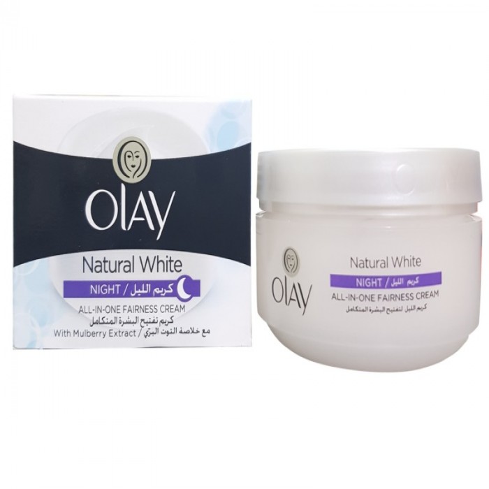 Olay Natural White Night All In One Fairness Cream - 50G